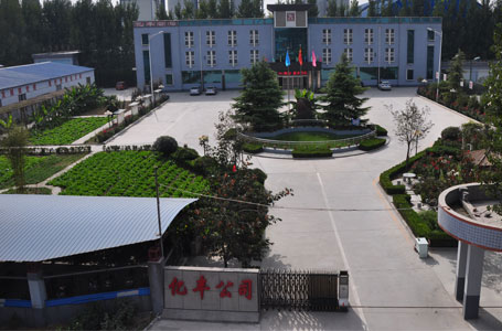 时博官方网站