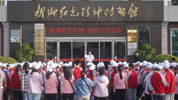 董事长讲话.jpg